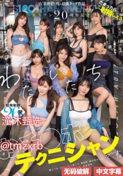 欧美乱亚洲乱妇50p一-高清全集国语版中文版